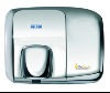 Sèche-mains automatique DELABIE 2000W buse orientable Inox poli brillant