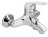 Mitigeur Bain Douche SAVIL BAHIA