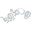 Coude 45° pour ventouse concentrique horizontale Réf. Saunier Duval 085093D0